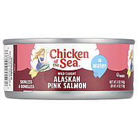 Chicken of the Sea, Аляскинський горбуша у воді, 142 г (5 унцій)