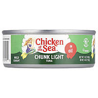 Chicken of the Sea, Шматочки світлого тунця в олії, 142 г (5 унцій)