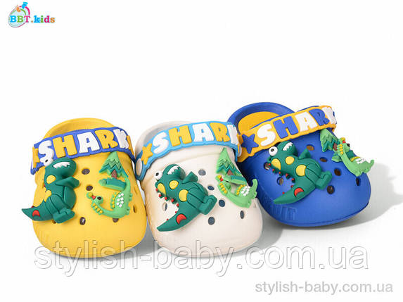 Дитяча колекція літнього взуття. Дитячі крокси 2025 бренда BBT kids оптом (рр. з 18 по 23), фото 1