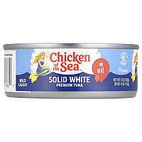 Chicken of the Sea, твердий білий тунець преміальної якості в олії, 142 г (5 унцій)