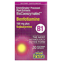 BioCoenzymated, Бенфотіамін, Natural Factors, 150 мг, 30 вегетаріанських капсул