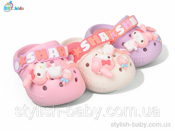 Дитяча колекція літнього взуття. Дитячі крокси 2025 бренда BBT kids оптом (рр. с 18 по 23), фото 1