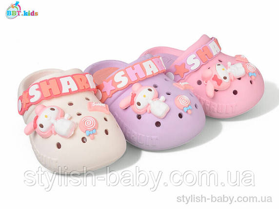Дитяча колекція літнього взуття. Дитячі крокси 2025 бренда BBT kids оптом (рр. з 24 по 29), фото 1