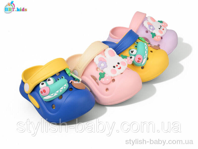 Дитяча колекція літнього взуття. Дитячі крокси 2025 бренда BBT kids оптом (рр. с 18 по 23)