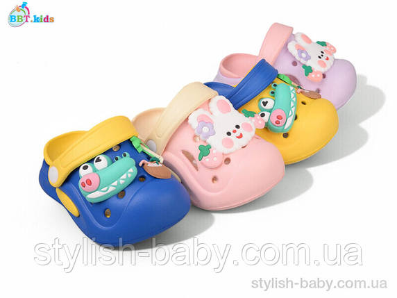 Дитяча колекція літнього взуття. Дитячі крокси 2025 бренда BBT kids оптом (рр. с 18 по 23), фото 1