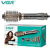 Фен-щітка стайлер VGR 6 в 1 V-491, 6 насадок, 3 режими, 3 рівня температури, фото 4