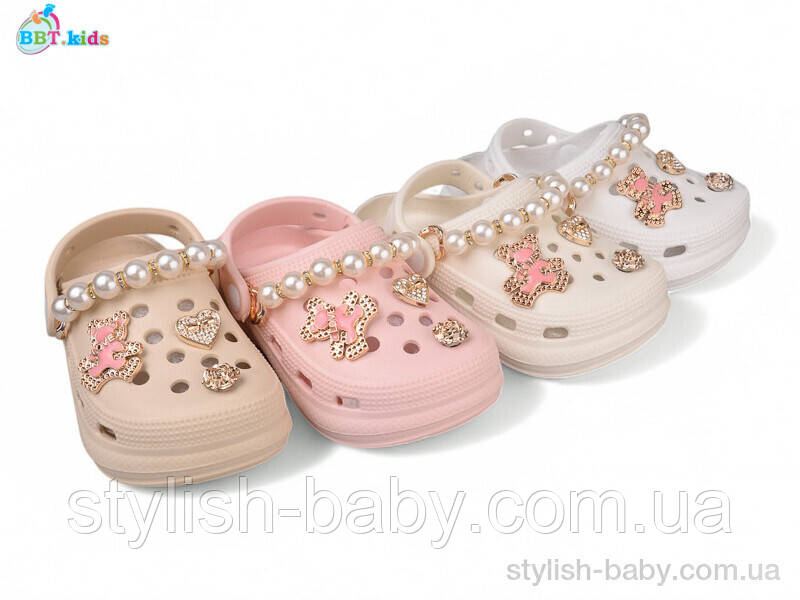 Дитяча колекція літнього взуття. Дитячі крокси 2025 бренда BBT kids оптом (рр. з 24 по 29)