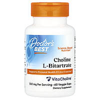 Doctor's Best, L-бітартрат холіну, 550 мг, 60 веганських капсул (275 мг на капсулу)