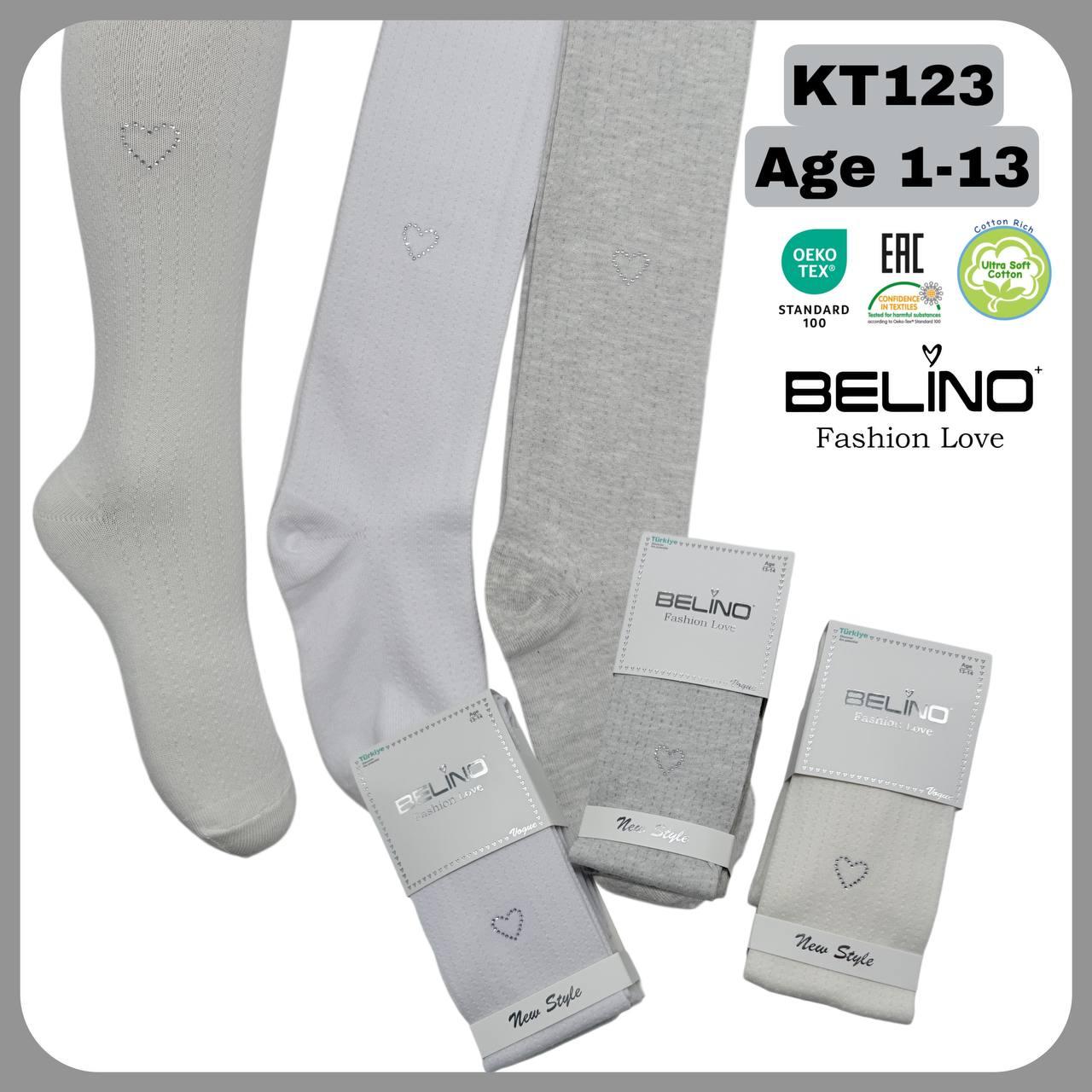Колготки для дівчаток бавовняні р.9-10 років TM Belino (3 шт/уп)
