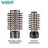 Фен стайлер для укладання та завивки волосся VGR GREEN V-498 2 в 1, Professional, 1000-1200 Вт, фото 2
