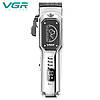 Акумуляторна машинка для стрижки тварин VGR V-201, 4 насадки, LED display, фото 2
