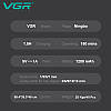 Набір для стриження VGR 6 в 1 V-102, 14 насадок, LED display, фото 5