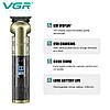 Тример VGR V-296, 4 насадки, LED display, фото 3