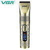 Акумуляторна машинка для стриження (clipper) VGR V-659, 5 насадок, регулювання потужності 6500-7500 RPM, IPX7, LED display, фото 2