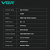 Тример VGR V-990 GREEN, 3 насадки, керамічне лезо, TURBO режим, регулювання потужності 7000-8000 RPM, LED light, LED display, фото 4