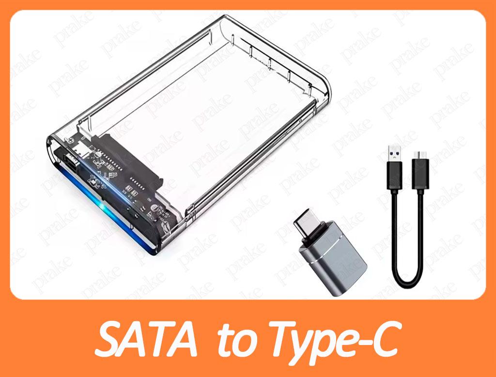 Зовнішня кишеня (корпус) SATA to Type-C HDD SSD SSD 2.5 USB 3.0