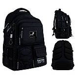 Рюкзак Kite Education teens 1018XL-1, 49x33x19 см, фото 3