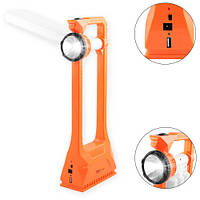 Різне та розвіддалля