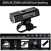 Велофара потужна LEADBIKE LD88-OSRAM 800LM, 2500mAh, waterproof, children lock, Li-Ion акумулятор, ЗУ Type-C, фото 2