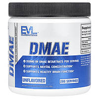 EVLution Nutrition, ДМАЕ, без ароматизаторів, 100 г (3,53 унції)