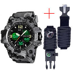 Годинники наручні 1155BCMGY SKMEI, GRAY CAMO + Ремінець PARACORD, BLACK, 18 мм