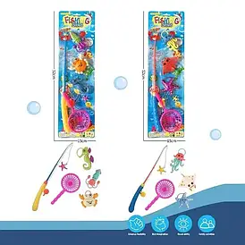 Риболовля. на гачках, 3 рибки, сачок, 1 вудка, на листі, 2018-5