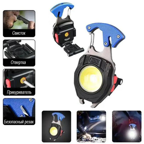 Ліхтар MULTIFUNCTIONAL W5147/LL-202-COB(white+yellow+red), multitool, Li-Ion акумулятор, магніт, карабін, викрутка, запальничка, фото 1