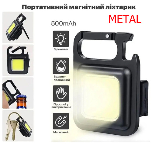 Ліхтар MULTIFUNCTIONAL BL-J031-COB metal, Li-Ion акумулятор, магніт, карабін, відкривалка, ЗУ Type-C, фото 1