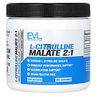 EVLution Nutrition, L-цитрулін малат, 2:1, без смакових добавок, 200 г (7,05 унції)