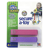 Baby Buddy, Secure-A-Toy, іграшка для дітей від 4 місяців, рожево-фіолетова, 2 ремінці