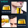 Електробритва VGR V-399 шейвер GOLD, вологостійка, додаткова насадка , LED Display, металева, фото 5