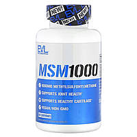 EVLution Nutrition, МСМ 1000, 120 рослинних капсул