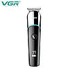 Тример VGR V-291 BLUE, 4 насадки, LED display, фото 7