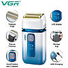 Електробритва VGR V-362 WHITE шейвер, подвійне лезо, триммер, IPX6, LED Display, фото 3