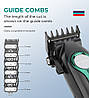 Акумуляторна машинка для стриження (clipper) VGR V-010 GREEN, 6 насадок, 7500 RPM, 2600 mAh, LED display, фото 9