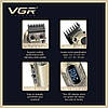 Акумуляторна машинка для стриження (clipper) VGR V-027, 8 насадок, 7000 RPM, 2600 mAh, LED display, фото 7