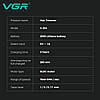 Тример VGR V-254 GREEN, 4 насадки, 7000 RPM, 2000 mAh, LED display, фото 8
