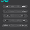 Електробритва VGR V-350 SILVER шейвер, подвійне лезо, 2 насадки, LED Display, фото 4