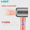 Фен професійний VGR V-440 PINK, 3 рівні обдування, 3 рівні температури, 11000 RPM 3 насадки, фото 8
