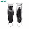 Тример VGR V-093 SILVER, 6 насадок, фото 6