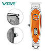Тример VGR V-263 ORANGE, 4 насадки, LED display, фото 2