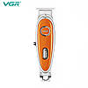 Тример VGR V-263 ORANGE, 4 насадки, LED display, фото 4