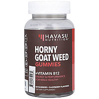 Havasu Nutrition, Жувальні цукерки від Horny Goat Weed, малина, 60 жувальних таблеток