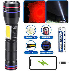 Ліхтар PLD-231 WHITE LASER LED PM10-TG+COB(white+red), 1х18650, power bank, індикація заряду, ЗП Type-C, магніт, zoom, Box