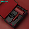 Фен професійний VGR V-431 RED, 2 рівні обдування, 2 рівні температури, насадка-концентратор, фото 3