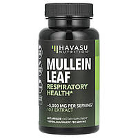 Havasu Nutrition, листя коров’яку, 5000 мг, 60 капсул