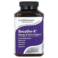 LifeSeasons, Breathe-X®, 180 вегетаріанських капсул