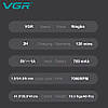 Тример VGR V-900 BLACK, 4 насадки, LED display, 7000 RPM, фото 4