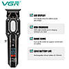 Тример VGR V-900 BLACK, 4 насадки, LED display, 7000 RPM, фото 5