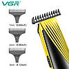 Тример VGR V-959, 3 насадки, LED display, фото 4